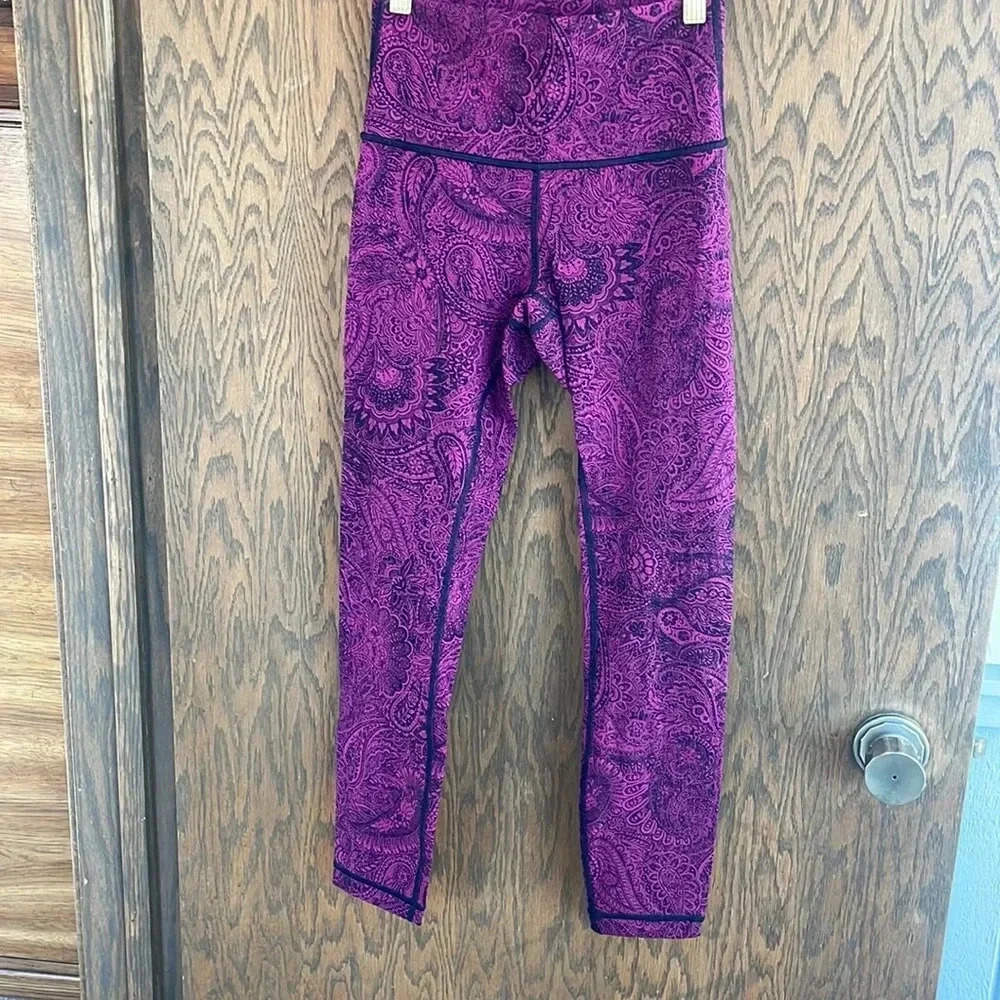 Tulle Paisley Wunder Unders‎ 4